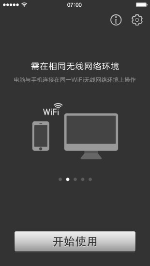 皇冠app买球官方版下载安装华夏英雄传应用宝版下载